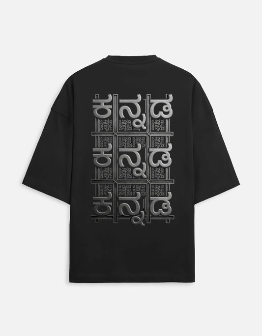 Back_2_c_2.jpg