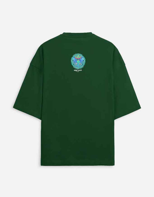Unisex Terry Oversized Tee