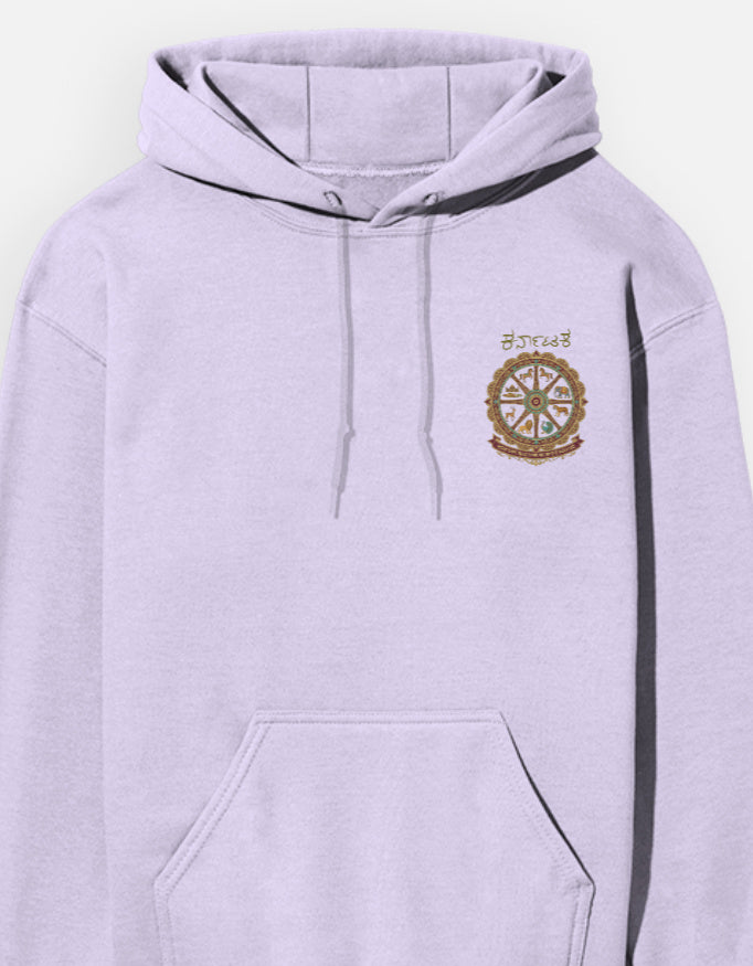 Color_Lavender
