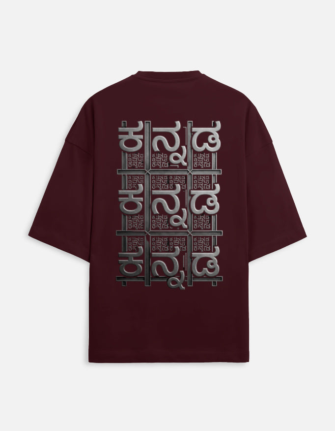 Back_2_c_25.jpg