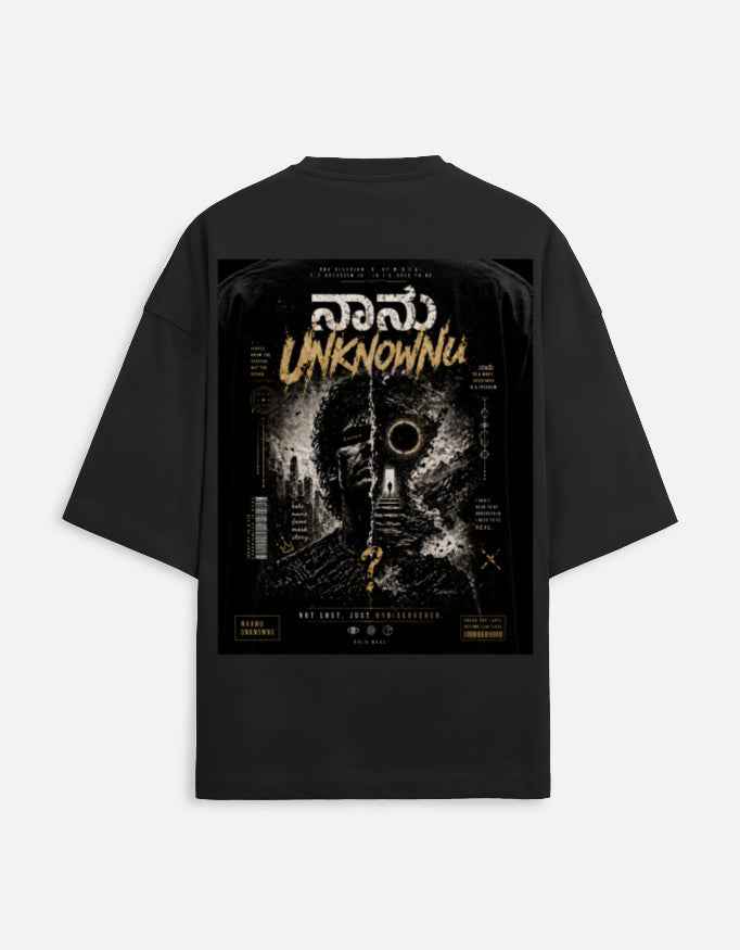 Unisex Terry Oversized Tee