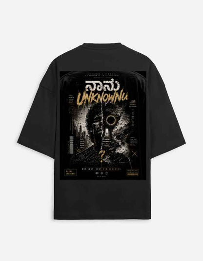 Unisex Terry Oversized Tee