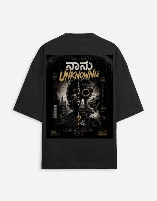 Unisex Terry Oversized Tee