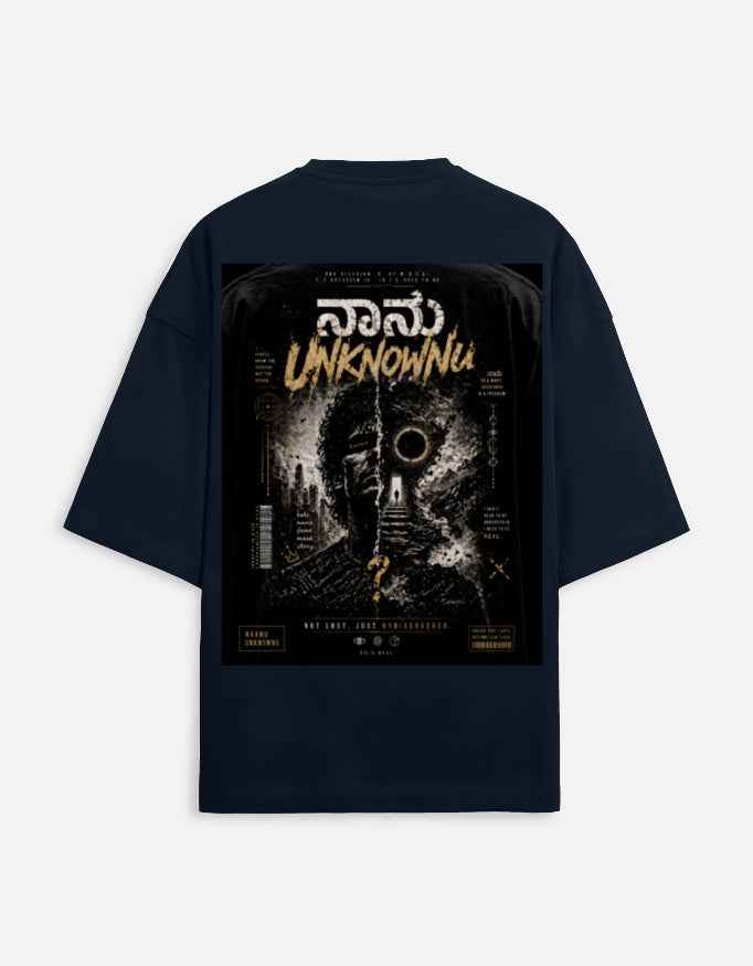 Unisex Terry Oversized Tee