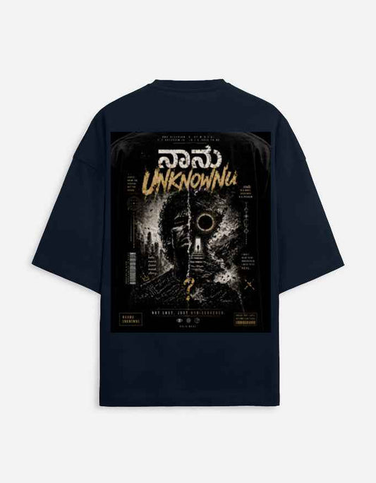 Unisex Terry Oversized Tee