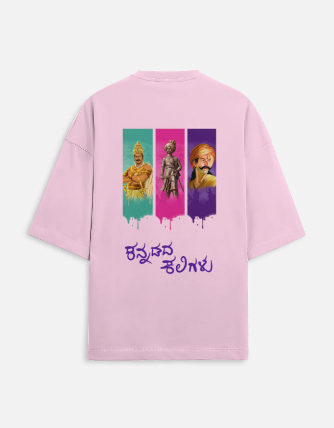 Color_LightBabyPink