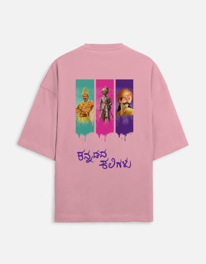 Color_Flamingo