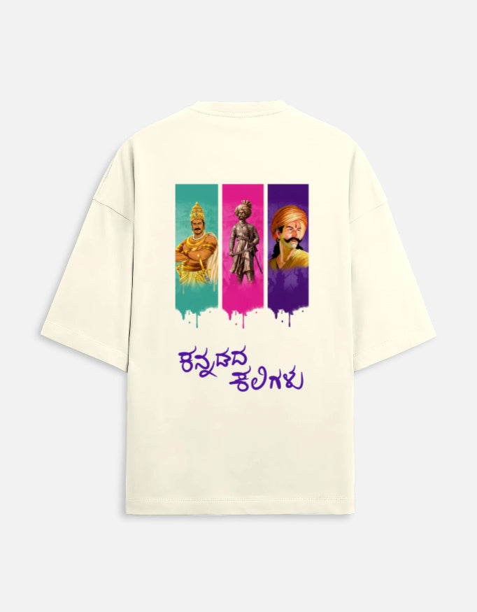 Color_OffWhite