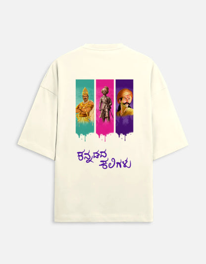 Color_OffWhite