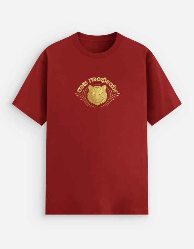 Unisex Stretch T-shirt