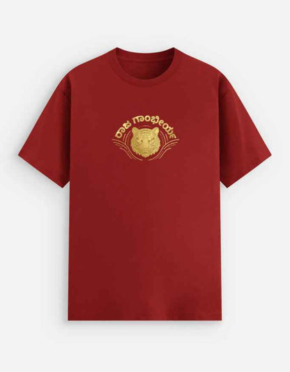 Unisex Stretch T-shirt