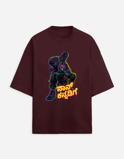 Unisex Terry Oversized Tee