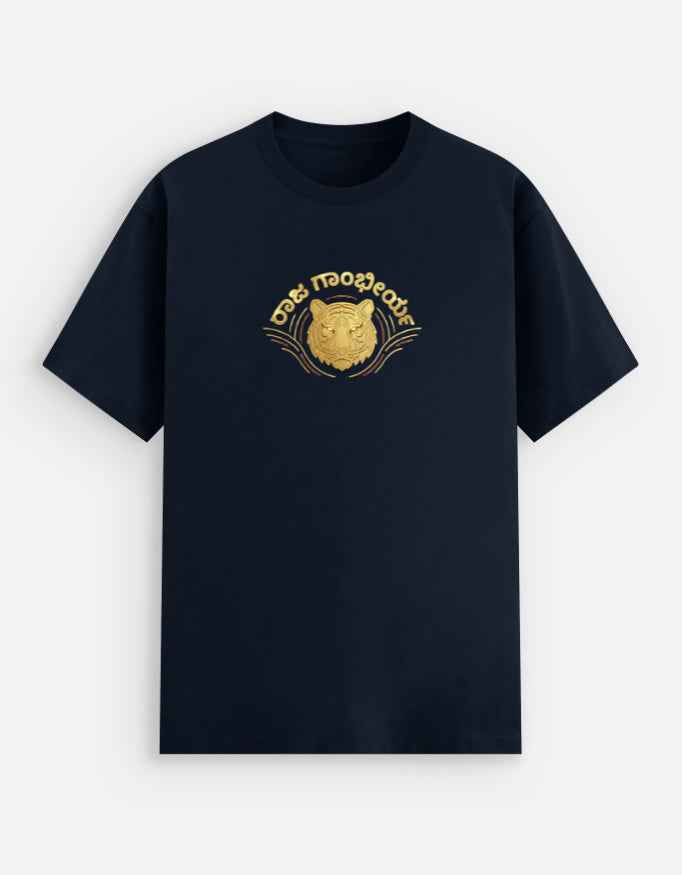 Unisex Stretch T-shirt