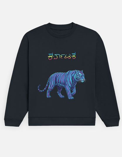 Color_NavyBlue