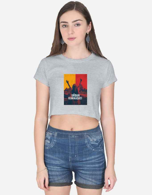 Urban Kannadathi - Born in Karnataka. Made for the World