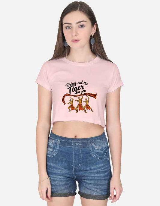 Pili Vesha Power: Bring Out the Tiger in You