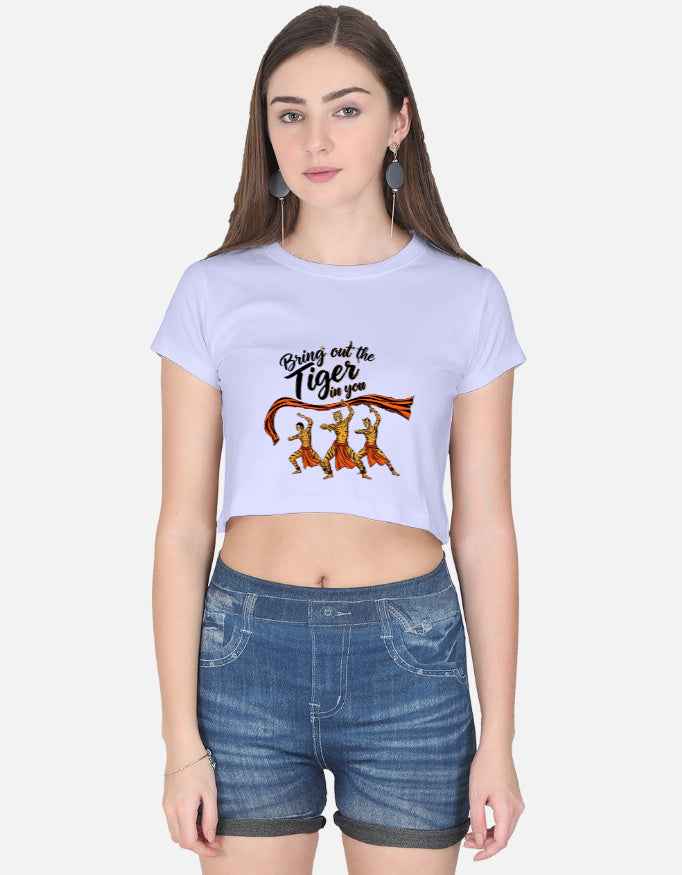 Pili Vesha Power: Bring Out the Tiger in You