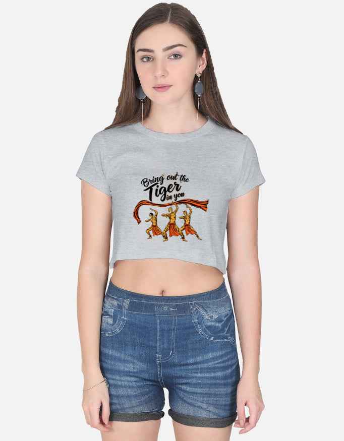 Pili Vesha Power: Bring Out the Tiger in You