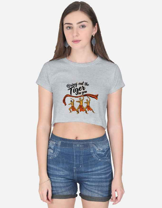 Pili Vesha Power: Bring Out the Tiger in You