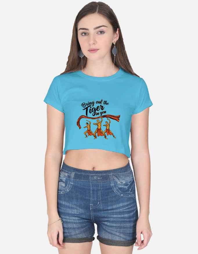 Pili Vesha Power: Bring Out the Tiger in You