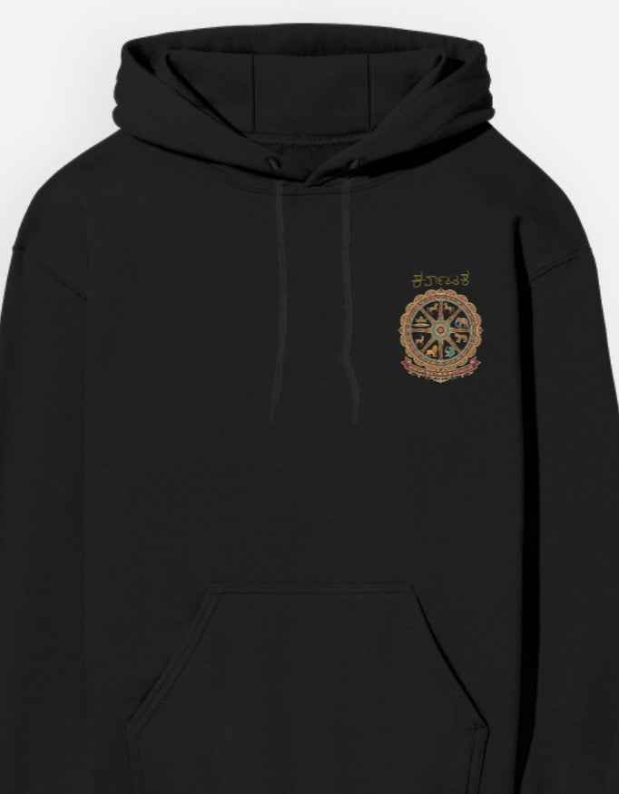 Color_Black