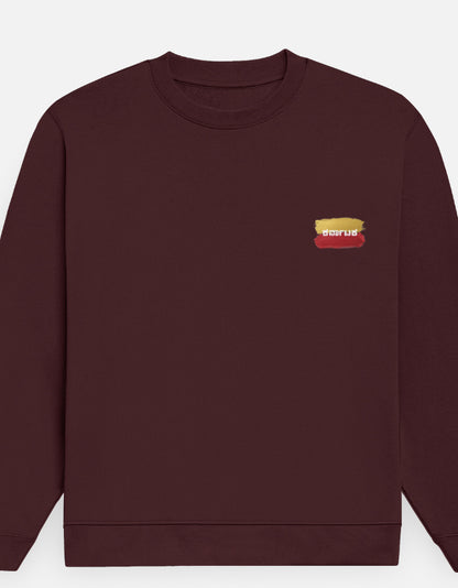 Color_Maroon