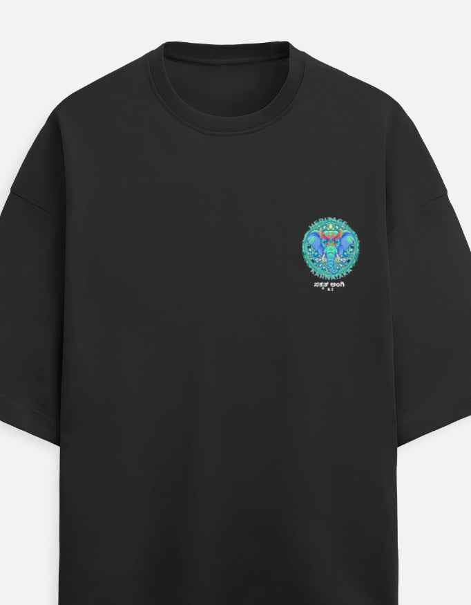 Unisex Terry Oversized Tee