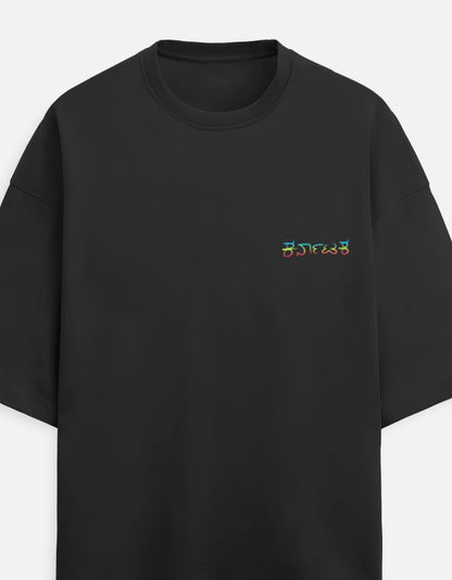Color_Black