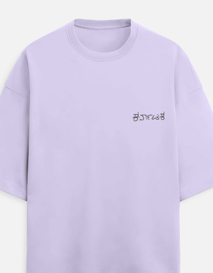 Color_Lavender