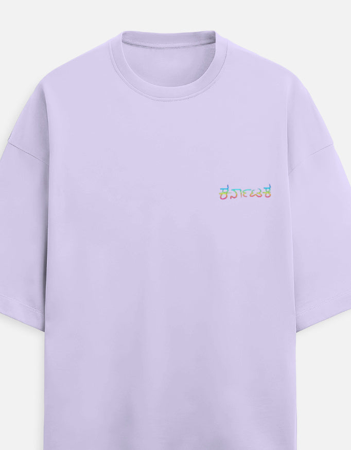 Color_Lavender