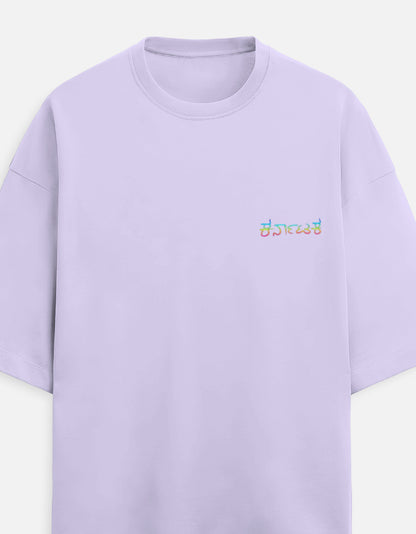Color_Lavender