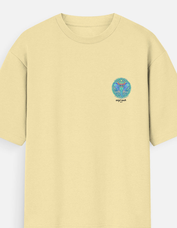 Color_Beige
