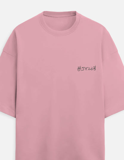 Color_Flamingo
