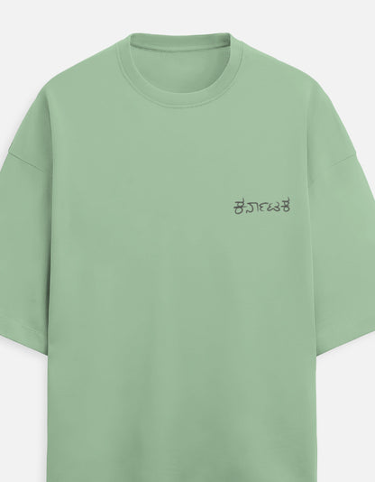 Color_Jade