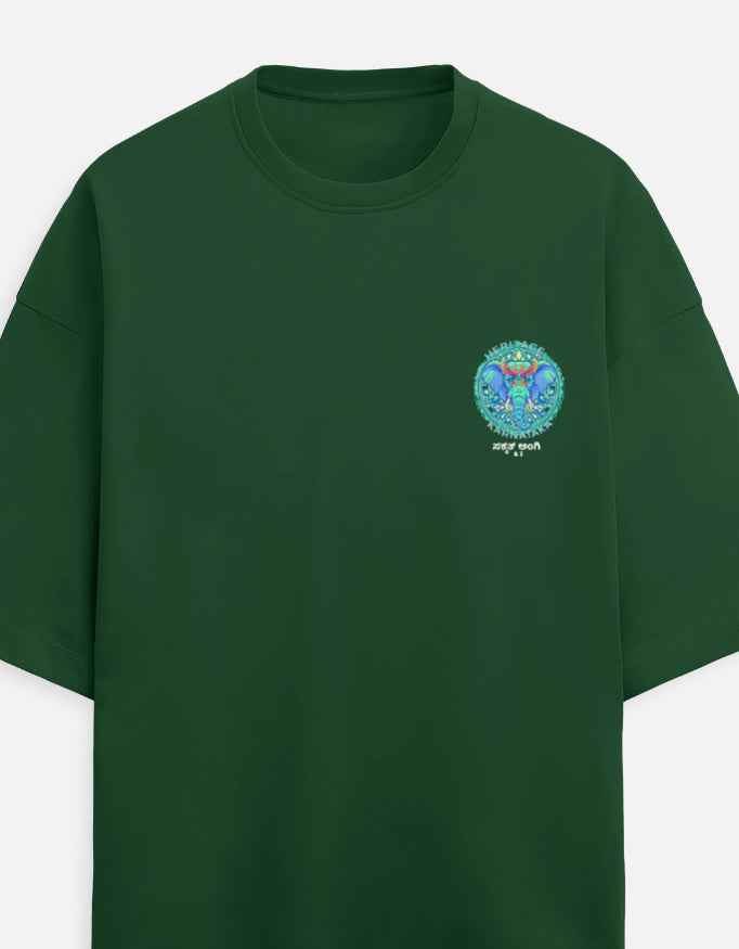 Unisex Terry Oversized Tee